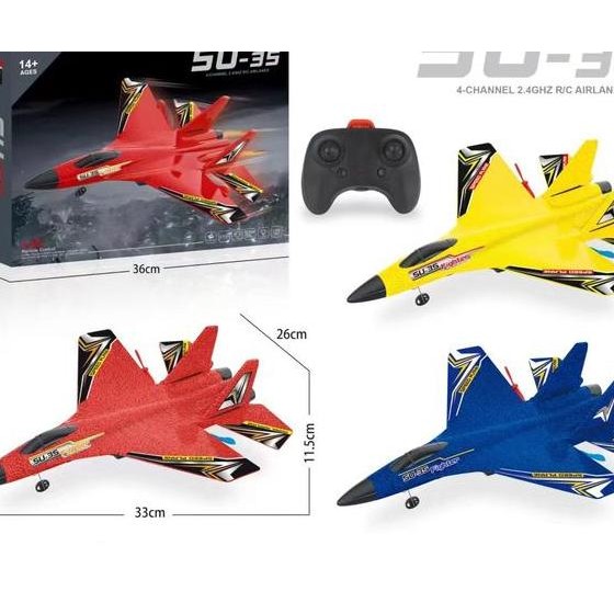 Toys lndonesia-Mainan Terbang Glider Busa Remote Control untuk Anak-anak dan Dewasa - Model Penerban