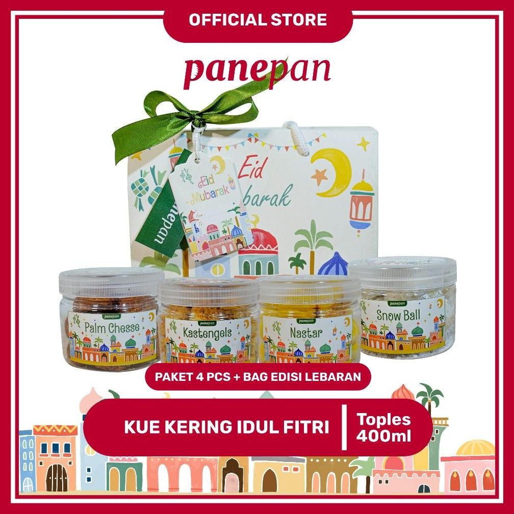 

AURORAE KUE KERING LEBARAN 2025 PAKET 4PCS BY PANEPAN KASTANGEL NASTAR HOMEMADE EXTRA BAG