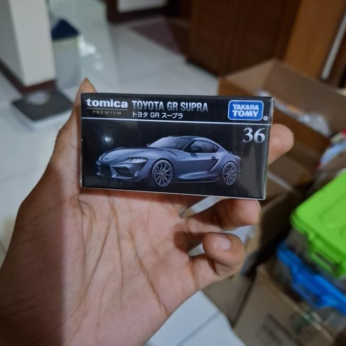 Tomica Premium 36 Toyota GR Supra