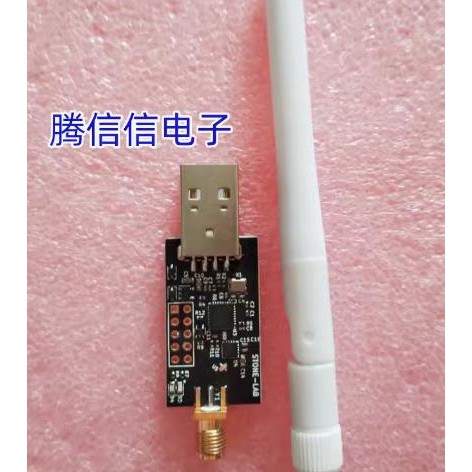 JETS 114990112 Crazyradio PA - long range 2.4Ghz USB radio dongle with ante  Crazyradio 2.0 Internet