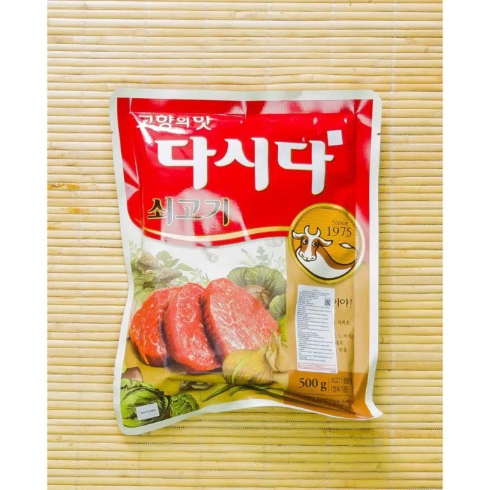 

Sale Sogogi Bumbu Soup Daging Dasida - 500G