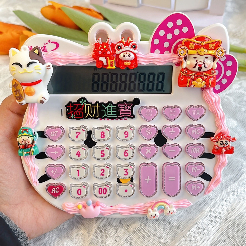 

Kalkulator Kartun Kantor Suara Pink Super Imut