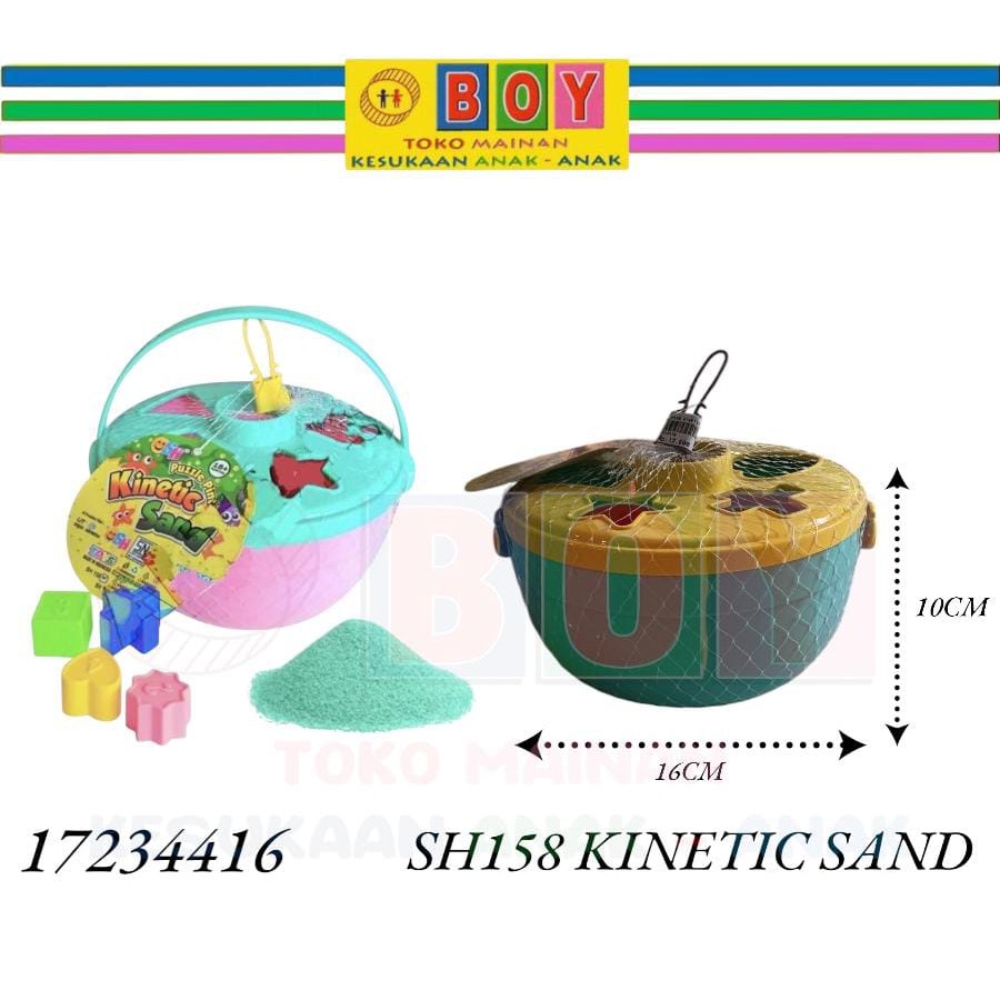 SH158 KINETIC SAND