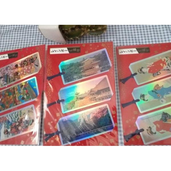 

Boomar Pembata Buu Hologram Jepang