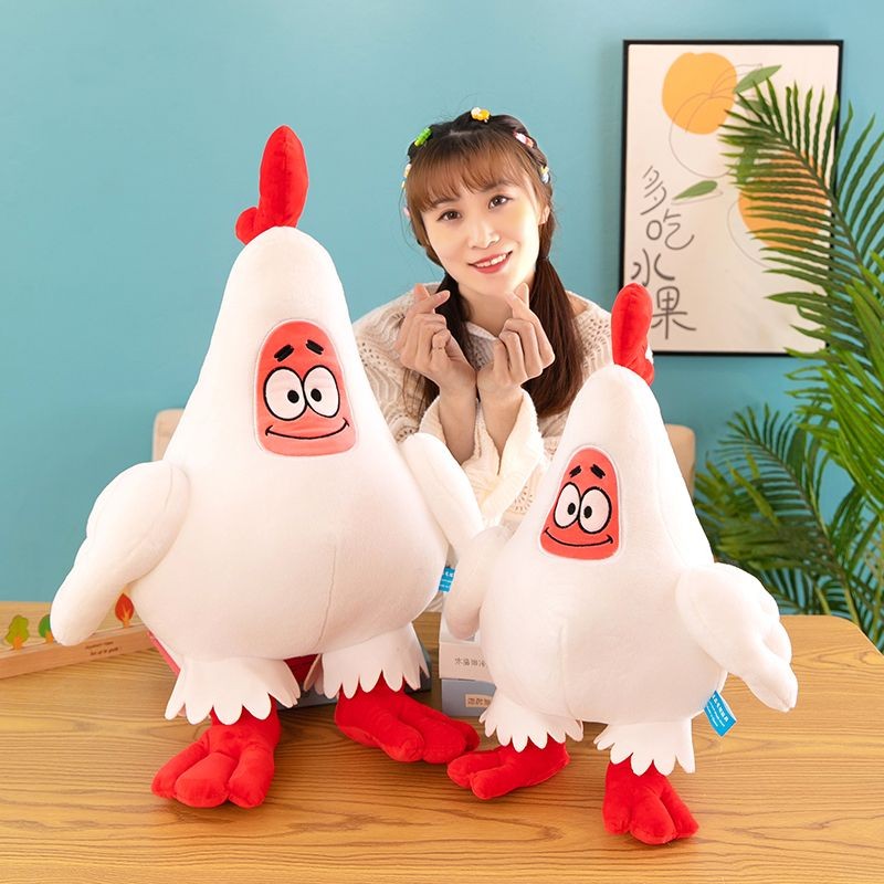 Mainan Boneka Plush Patrick Star yang Fleksibel dan Adaptable