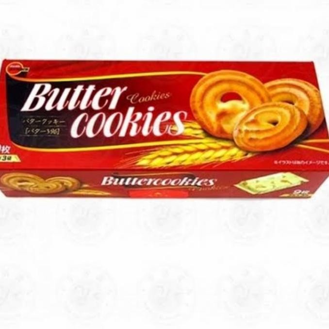 

Bourbon Butter Cookies Jepang Terbaik