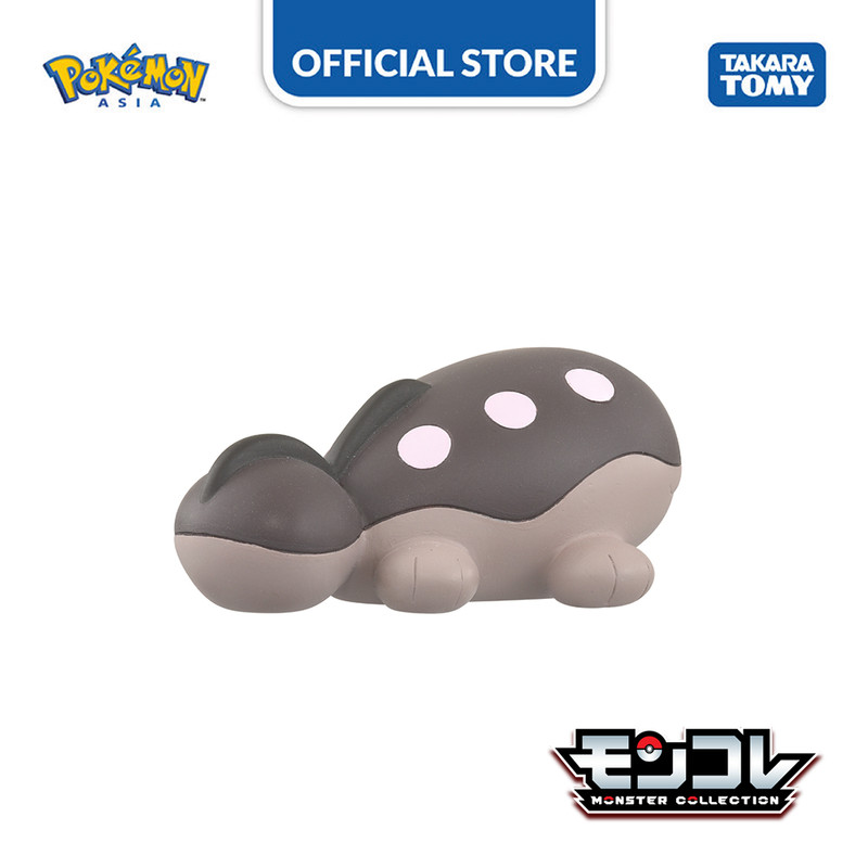 Pokemon Moncolle MS-43 Clodsire