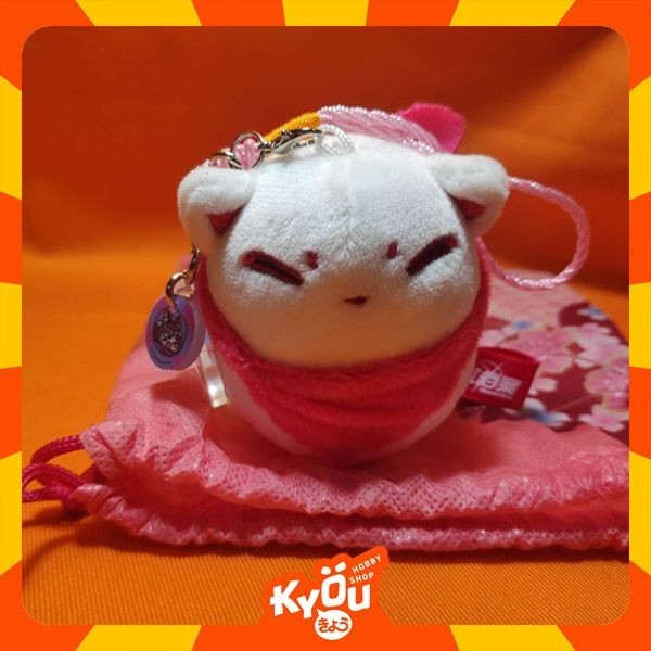 Terlaris Blue Archive Kuda Izuna Little Fox Key Chain Plush Mascot (17Cm)