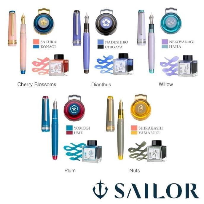 

SAILOR MANYO FOUNTAIN PEN SET ORIGINAL BEST SELLER