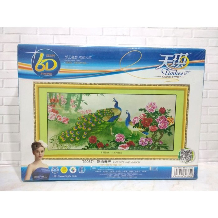 Paket Sulam Kristik Timkee 90374 Merak Peacock Bunga Peony Pemandangan