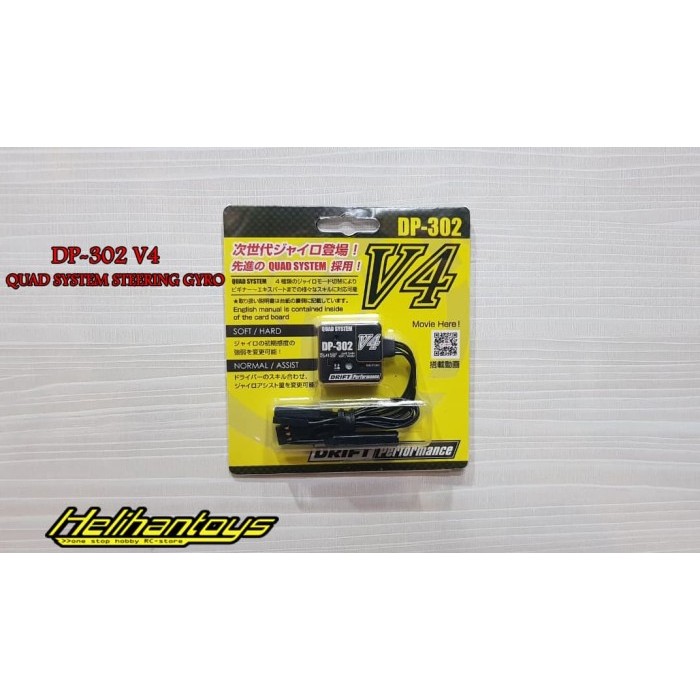 Product Laris Yokomo Drift Performance Dp-302 V4 Quad System Steering Gyro