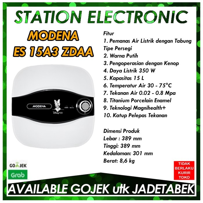 READY MODENA ES 15A3/ES-15A3 WATER HEATER [15 L] ORDER