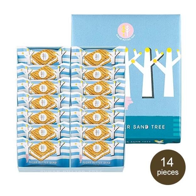

Terbaik Sugar Butter Sand Tree Cookies Japan Ready Stock Terbaik