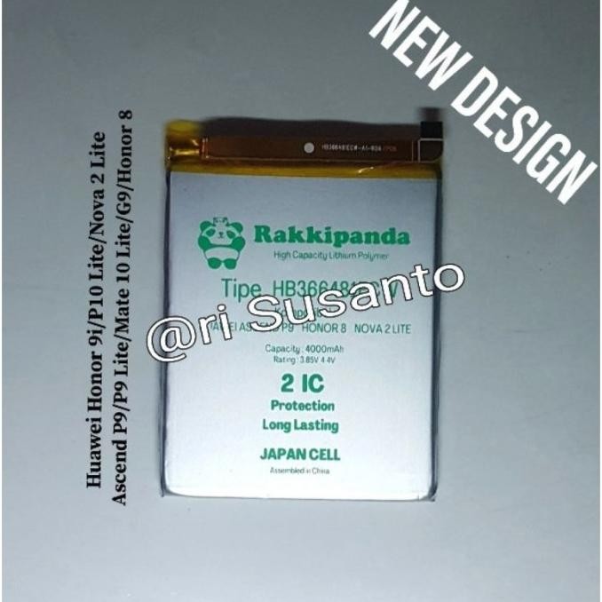 BEBAS ONGKIR - Baterai Rakkipanda Huawei P9/P9 Lite/G9/Honor 8/Honor 9i/Nova 2 Lite