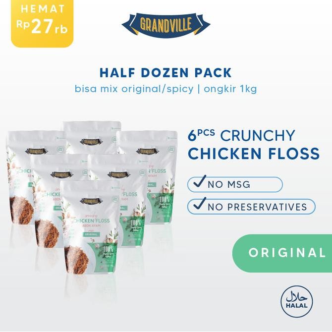 

READY GRANDVILLE ABON AYAM CRUNCHY HALF DOZEN