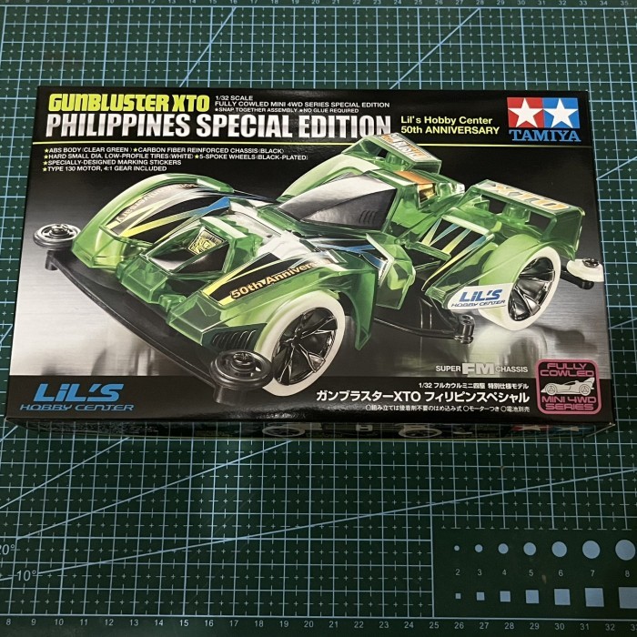 Tamiya Gun Bluster XTO philippines edition