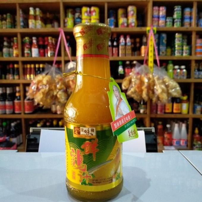 

READY YUMMY HOUSE CHICKEN STOCK/ SAUS BUMBU RASA AYAM 430GR