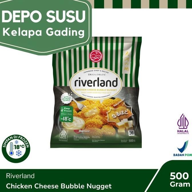 

READY RIVERLAND 500GR CHICKEN CHEESE / HOT SPICY BUBBLE NUGGET CRISPY AYAM