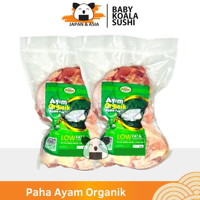 

READY BERKAH CHICKEN ORGANIK PAHA AYAM 1 KG HALAL
