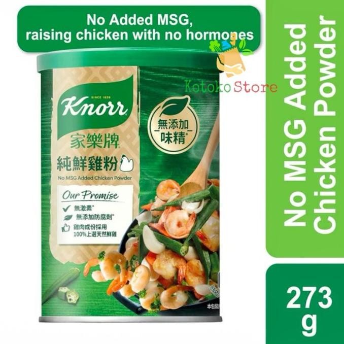 Baru Knorr Chicken Powder No Msg 273gr / Knorr Hongkong