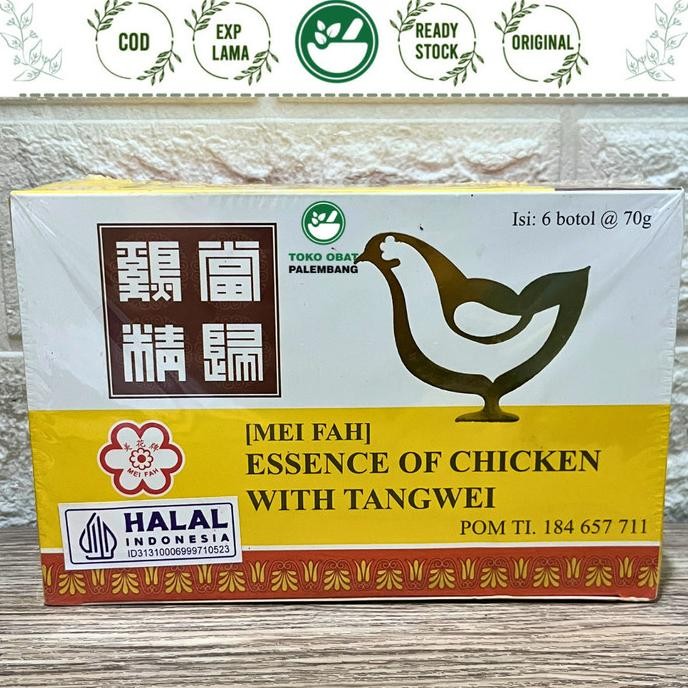 

READY ESSENCE OF CHICKEN WITH TANGWEI MEI FAH 6 SARI PATI AYAM TANGKUI DANG