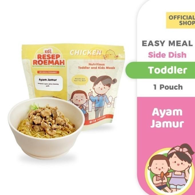 

READY RESEP ROEMAH AYAM JAMUR / FROZEN FOOD BALITA HOMEMADE / NO MSG
