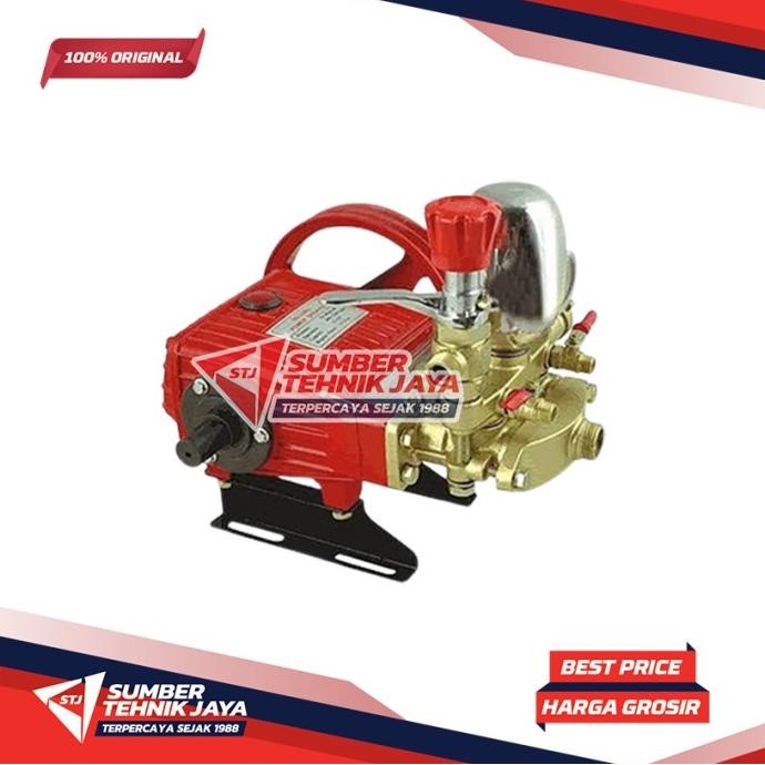 Power Sprayer Sanchin SCN-20