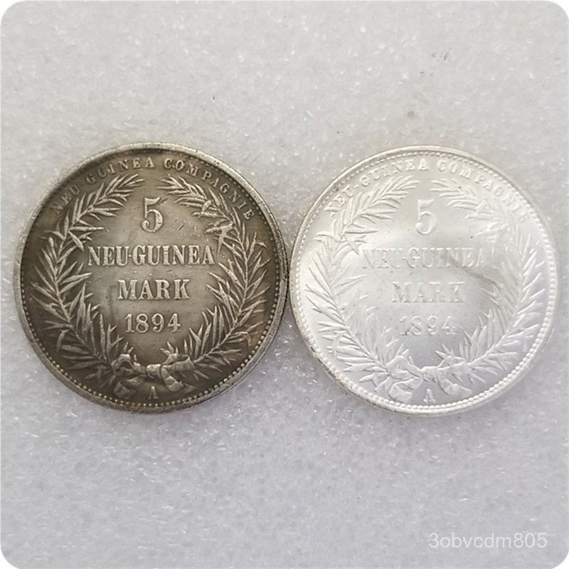Kerajinan Tangan1894Koin Peringatan Jerman Bahan Kuningan Perak