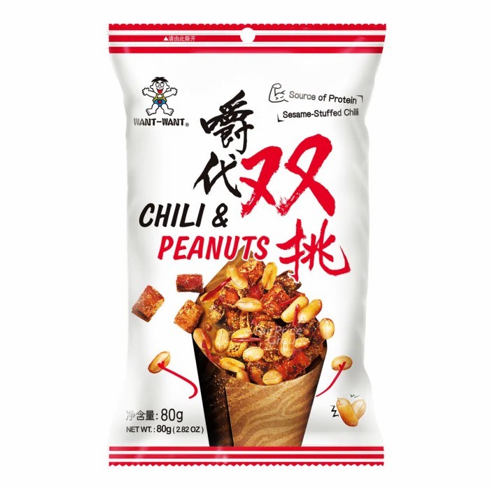 

Want Want Sesame Stuffed Chilli Snack - Peanuts 80g