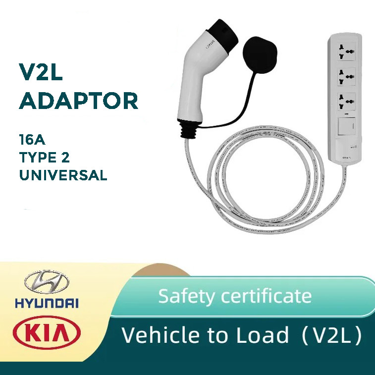 Adaptor V2L Mobil Listrik Type 2 to Universal Socket 16A 220V