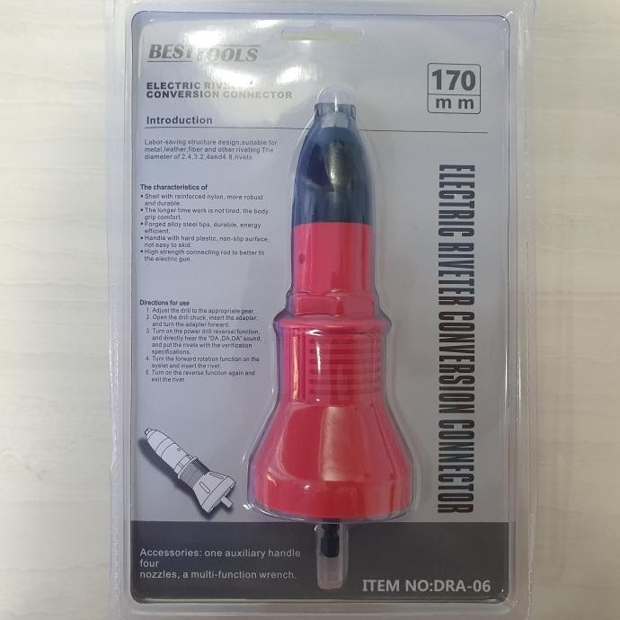 TANG PAKU RIVET GUN ADAPTER / ADAPTOR TANG RIVET ELEKTRIC BOR LISTRIK