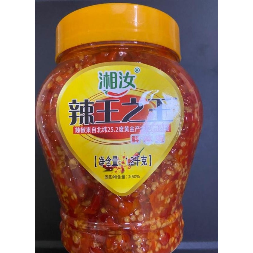 

Ambal La Wang Zhi Wang 1.2G
