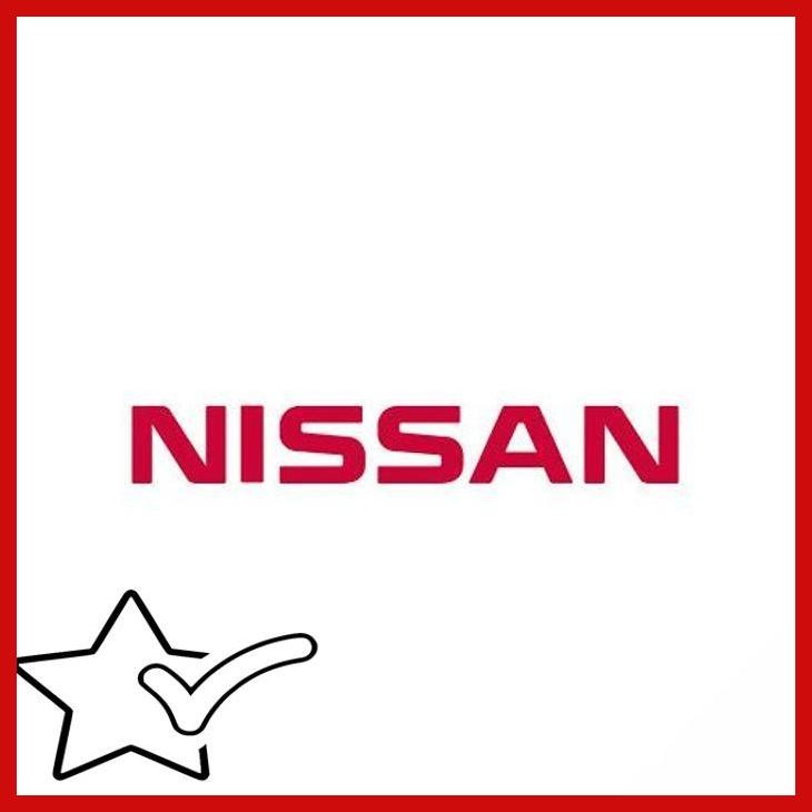 [ACS] LAMPU STOPLAMP STOP LAMP BELAKANG NISSAN CK87 CK12 CK 87 CK 12