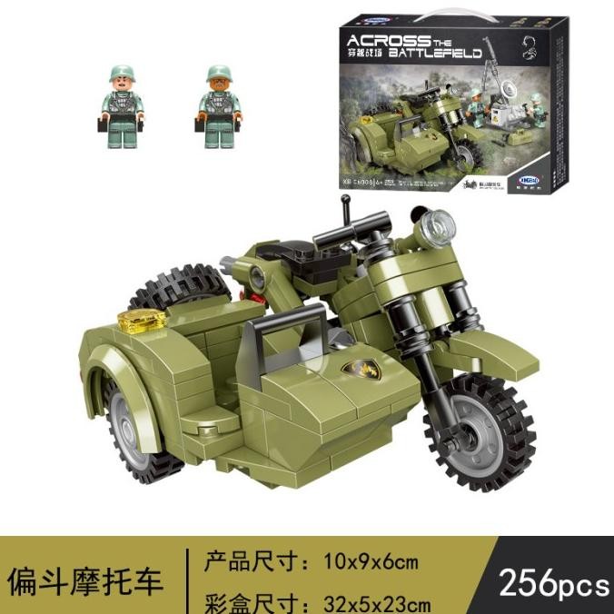 Xingbao Block Tentara Hummer Tank Helikopter Army Mainan Anak Edukasi