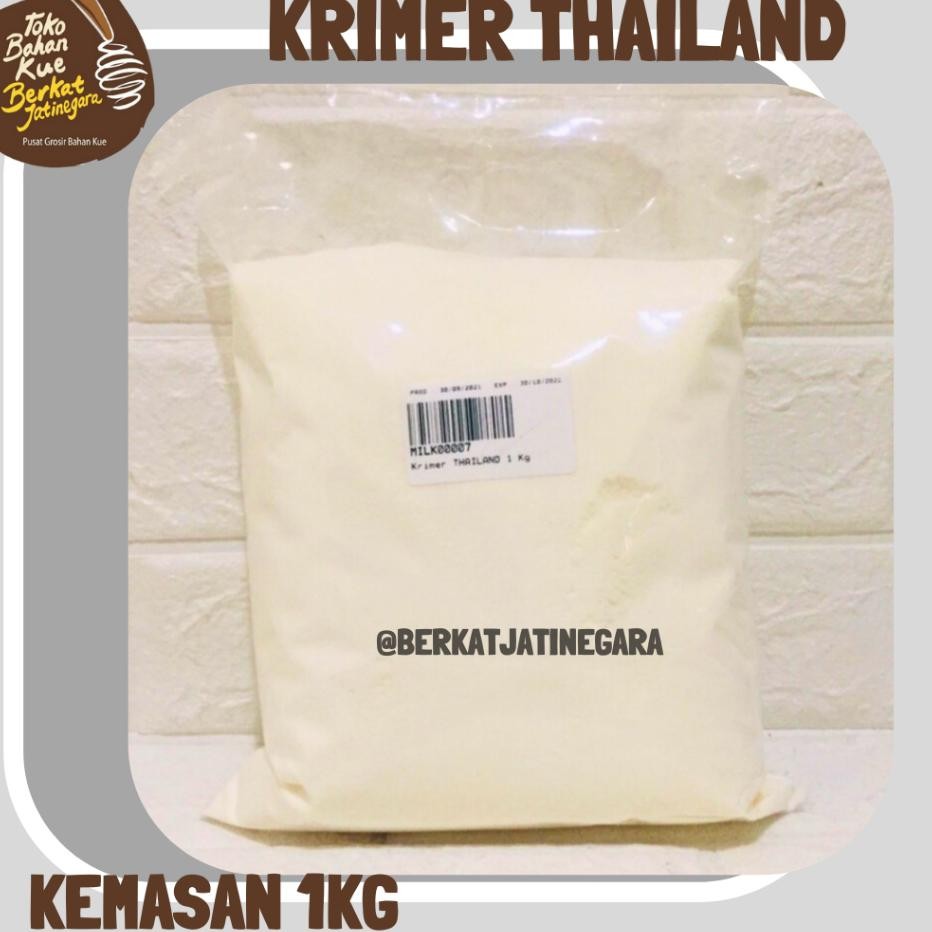 

Rimer Thailand 1G Rimer Thailand