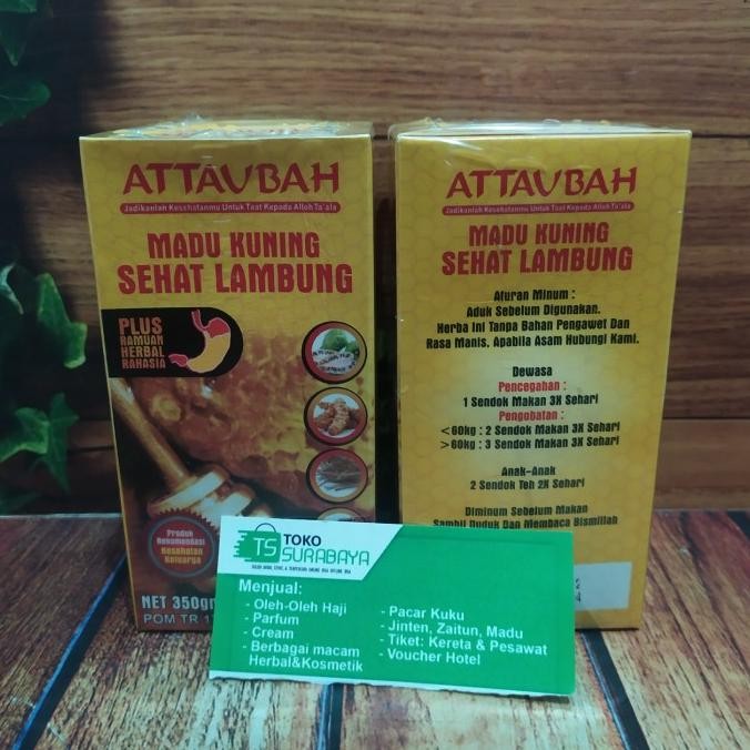 

best seller] Madu Kuning Sehat Lambung Attaubah 350gr Ampuh Atasi Maag