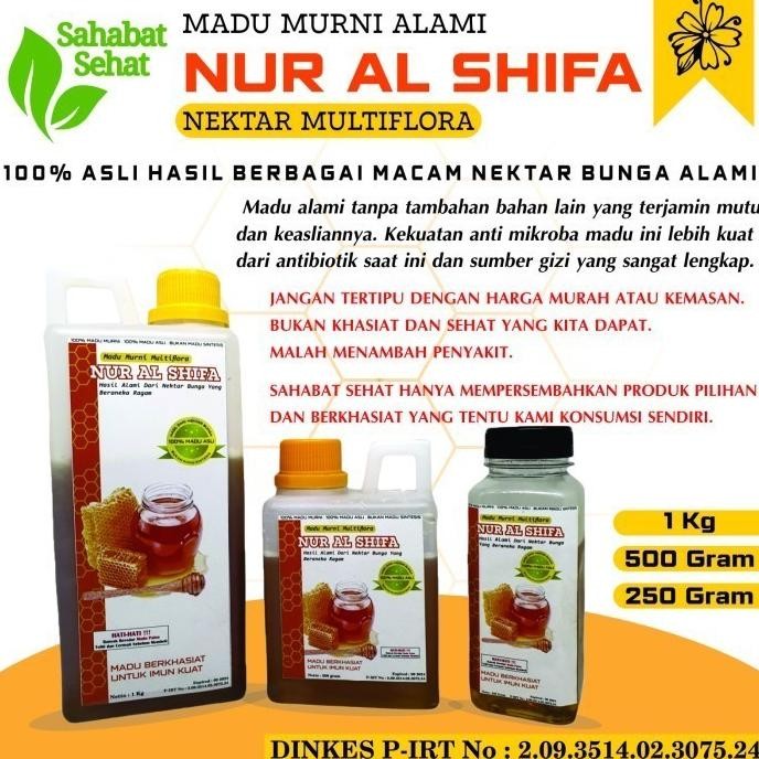 

{{{{}}] MADU MURNI MULTIFLORA NUR AL SHIFA 500 gram 500gr 1/5 Kg (100% ASLI)