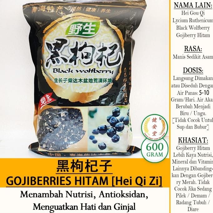 

:0:0:0] GOJIBERRIES HITAM [Black Wolfberry ] PER 600 Gram u.Tambah Nutrisi, Antioksidan