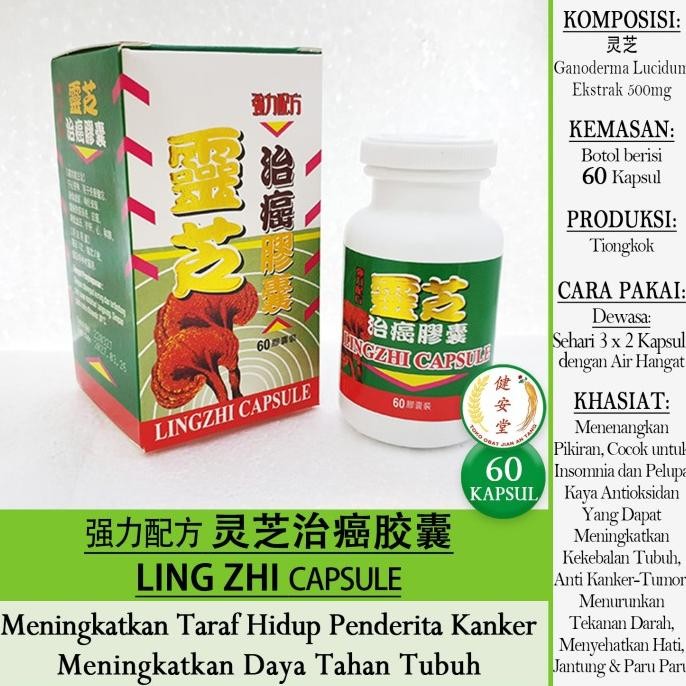 :::::::] LING ZHI Kapsul Ganoderma [ ] 60 Kapsul u.Tumor-Kanker