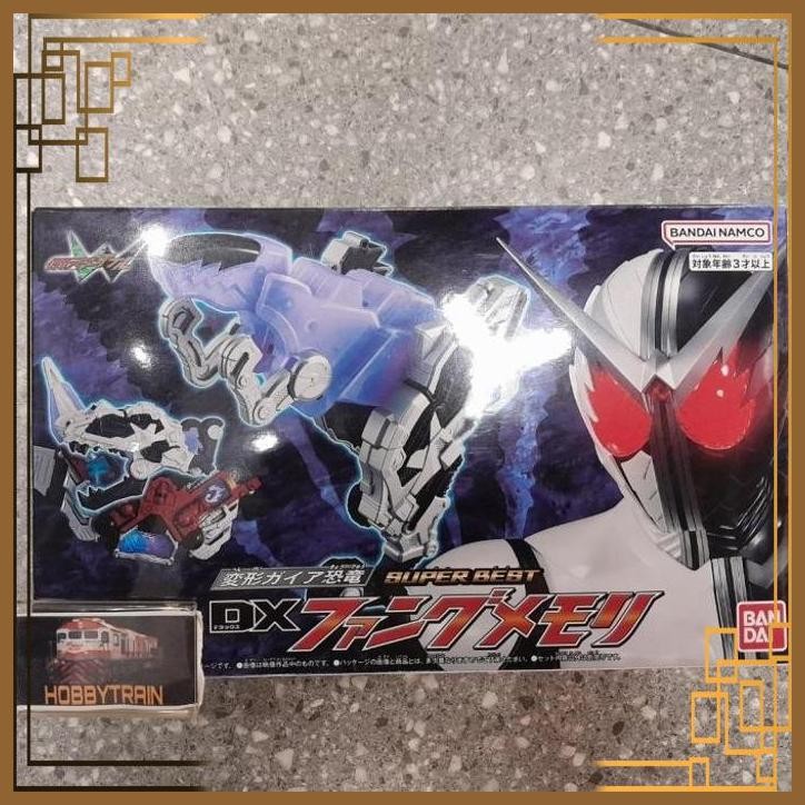 [HBT] SUPER BEST DX HENSHIN GAIA FANG JOKER MEMORY