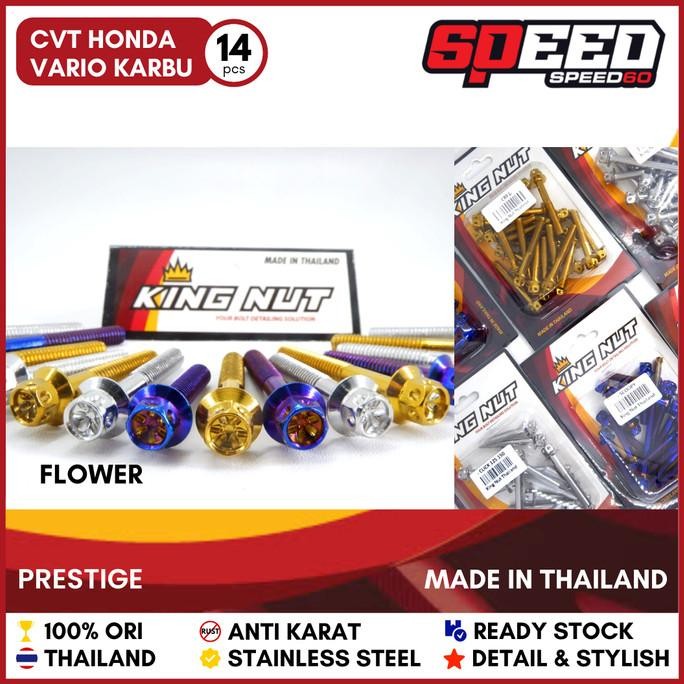 New Set Baut CVT Vario 110 Vario Karbu Probolt Stainless King Nut Thailand