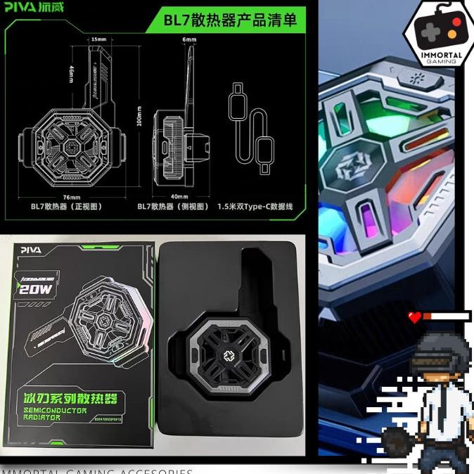 [Im] Piva Bl7 Funcooler Backclip Pendingin Hp Fan Cooler Gaming Cooler Piva Bl7 Original Dan Terperc