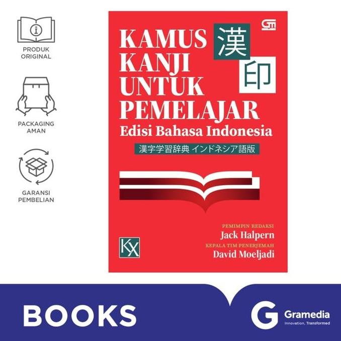 

Terlaris Kamus Kanji Untuk Pemelajar : Edisi Bahasa Indonesia (Jack Halpern) Ready Stok