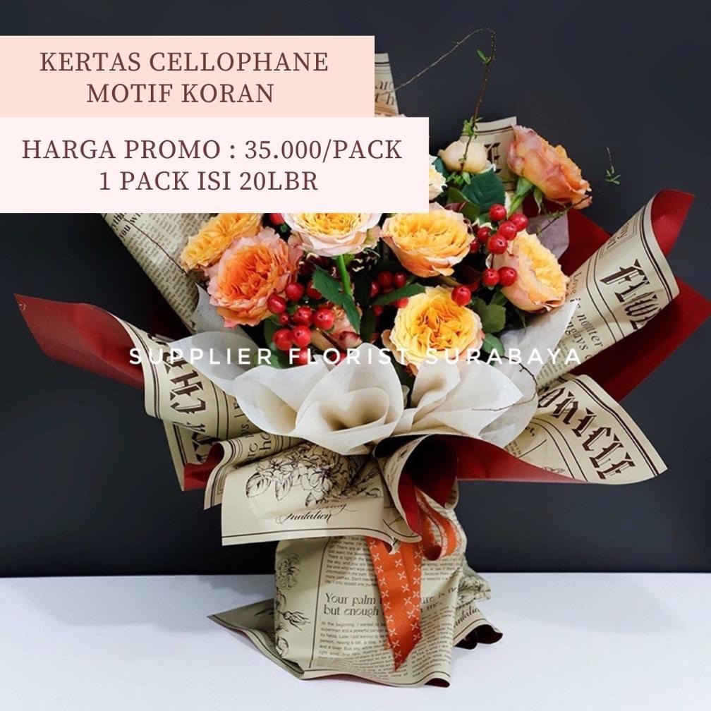 

PROMO [1 PACK 20 LEMBAR] KERTAS BUNGA KORAN WATERPROOF CELLOPHANE TAHAN AIR KERTAS WRAP KERTAS KOREA STYLE BUKET BUNGA KOREAN DIY FLORIST FLOWER WRAPPING PAPER an-6