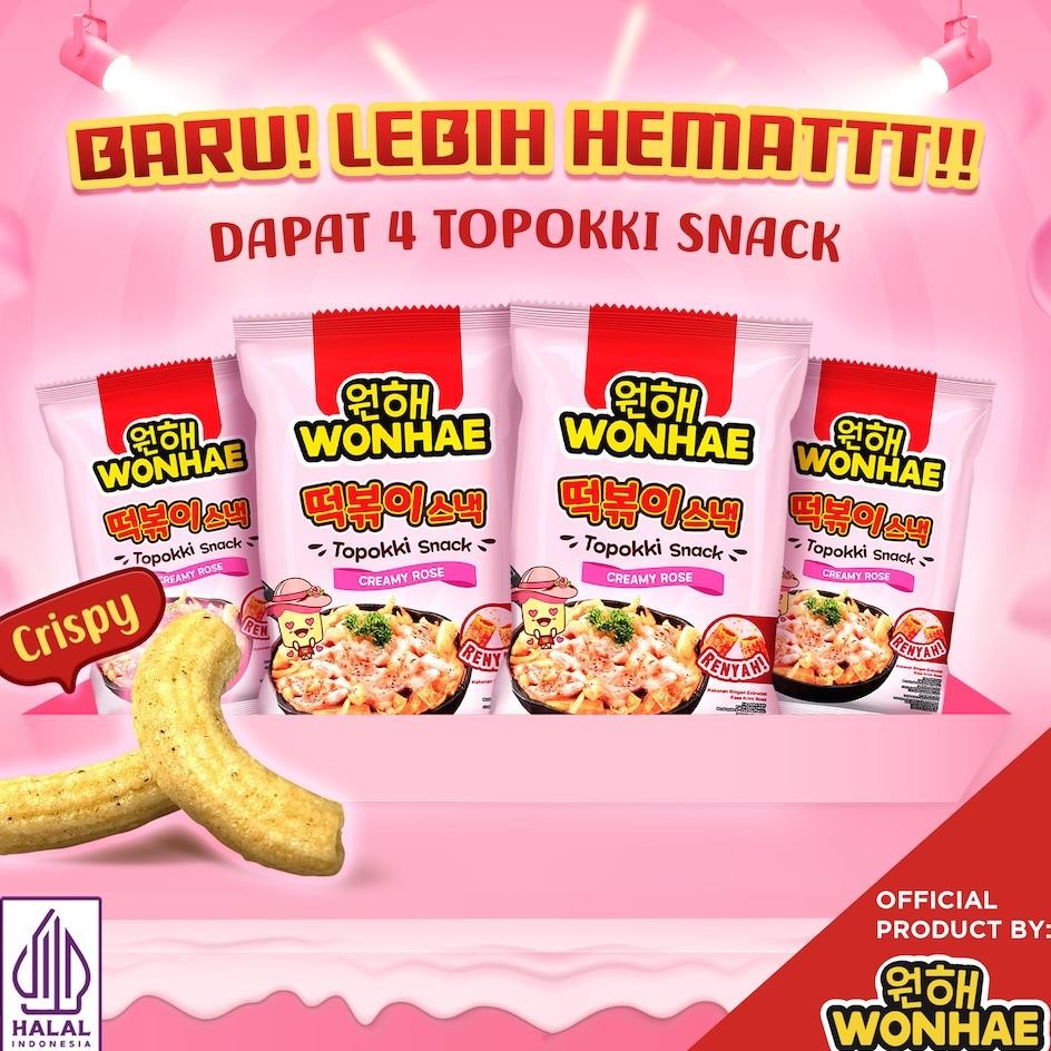 

Paet Ii 4 Wonhae Topoi Na Creamy Roe 80 Gr By Mujae