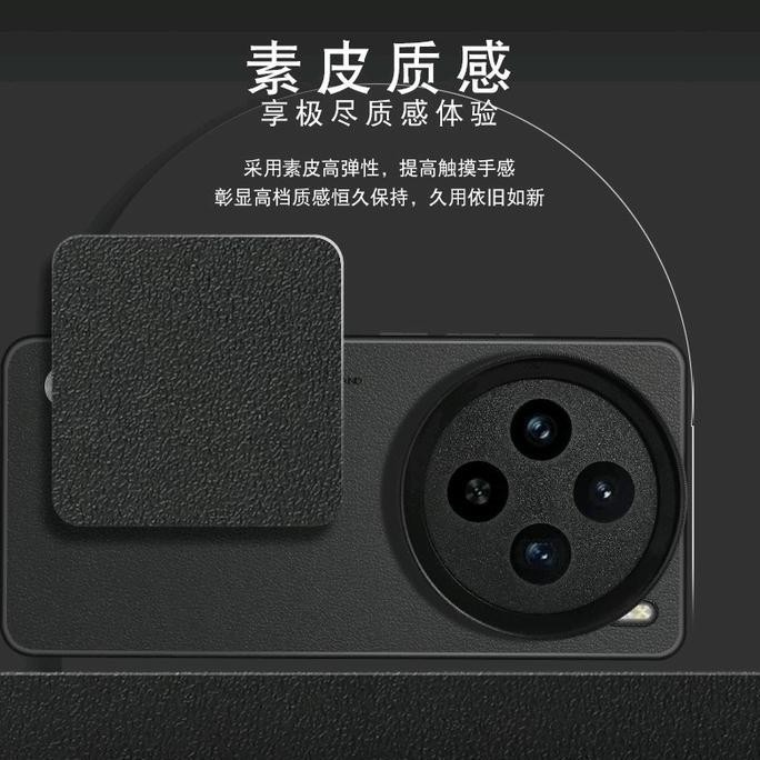 Sale Case Vivo X100 / X100 Pro / X100 Ultra With Lensa Photography