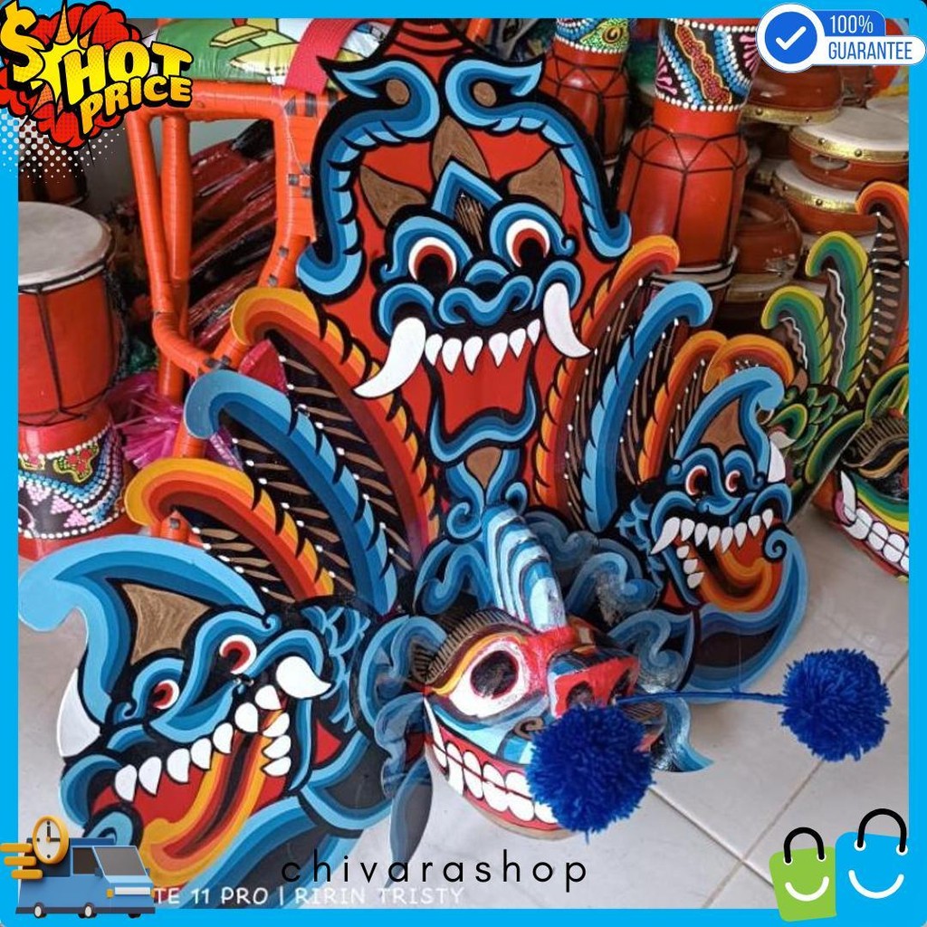 Barongan Kucingan Anak
