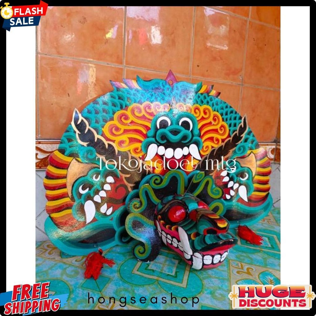 Barongan Anak | Barongan Telon Anak