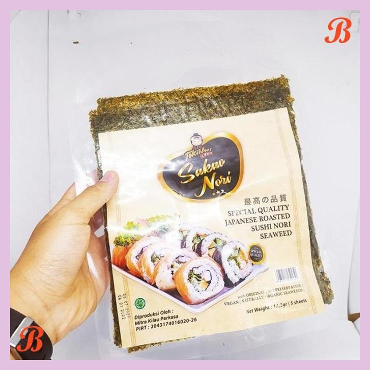 

| SMW | SAKAO SUSHINORI (5 SHEET) SPECIAL GRADE SEAWEED RUMPUT LAUT