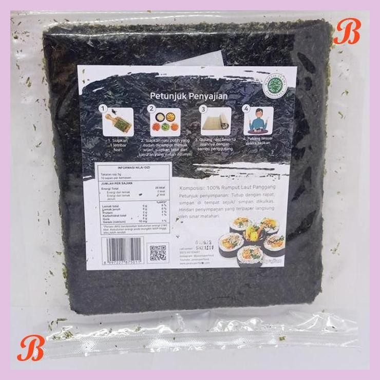 

| SMW | SUSHI NORI JAVA SUPER FOOD 20 SHEETS ROASTED SEAWEED RUMPUT LAUT